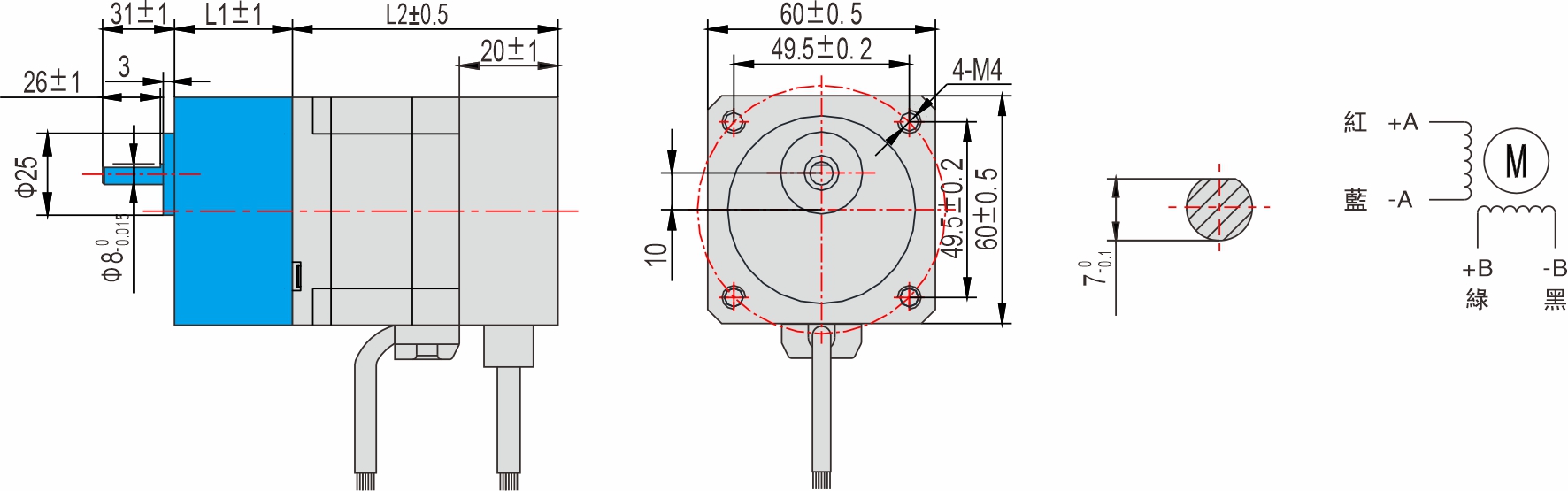 56mm 系列 偏心齒輪箱閉回路步進(jìn)馬達(dá)