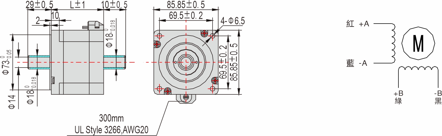 英士達(dá)機(jī)電 85mm中空軸步進(jìn)馬達(dá)