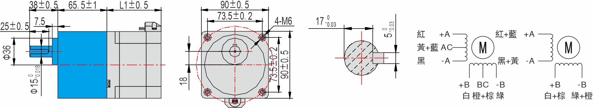 英士達(dá)機(jī)電 90mm齒輪箱步進(jìn)馬達(dá)